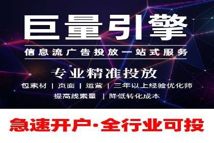 百度推广关键词策略：如何选择高转化率词汇